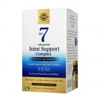 Solgar №7 Joint Support (60 veg caps)