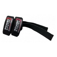 Power System Lifting Straps Black-Red Power System Lifting Straps Black-Red