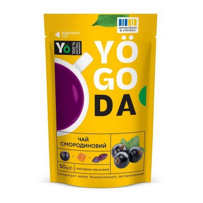 Yogoda Yogoda Tea (50 g, смородина, мед, базилік)