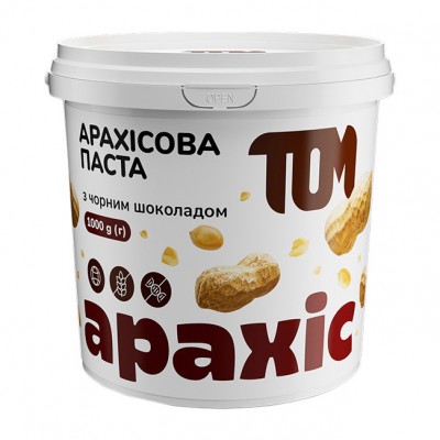 TOM peanut butter Арахісова Паста (1 kg, з чорним шоколадом) TOM peanut butter Арахісова Паста (1 kg, з чорним шоколадом)