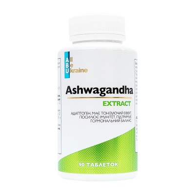 ABU Ashwagandha Extract (90 tab) ABU Ashwagandha Extract (90 tab)