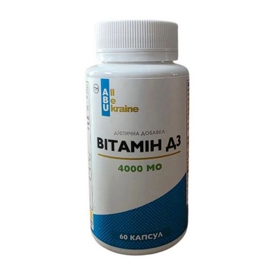 ABU Vitamin D3 4000 IU (60 caps) (60 caps)
