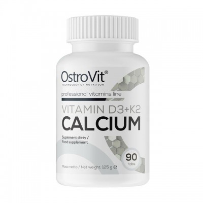 Фасування Фасування