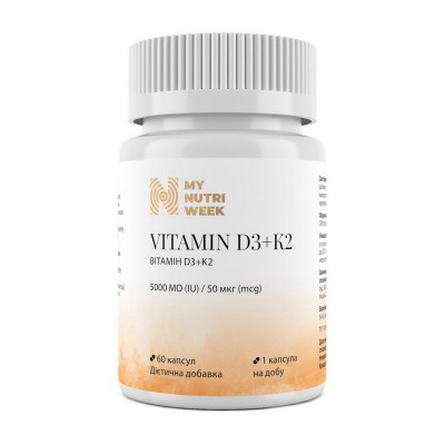 My Nutri Week Vitamin D3+K2 5000 IU 50 mcg (60 caps)