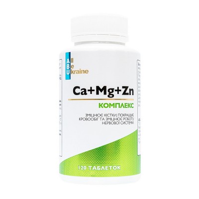 Фасування Фасування