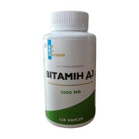 ABU Vitamin D3 2000 IU (60 caps)