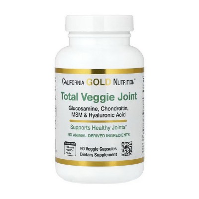 California Gold Nutrition Total Veggie Joint (90 veg caps) California Gold Nutrition Total Veggie Joint (90 veg caps)