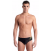 Плавки Arena DIVE SWIM BRIEF (007213-550) розмір 75