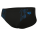 Плавки Arena REFLECTING SWIM BRIEFS (007338-500) розмір 80