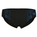 Плавки Arena REFLECTING SWIM BRIEFS (007338-500) розмір 80