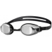 Окуляри для плавання Arena ZOOM X-FIT MIRROR (009439-110)