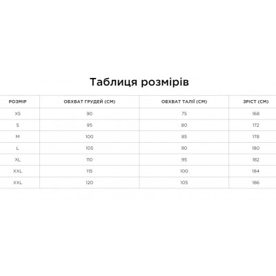 Худі Arena TEAM HOODED JACKET PANEL (004906-700) розмір L