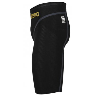 Чоловічі гідрошорти для плавання Arena CARBON CORE FX JAMMER (003659-105) розмір 70