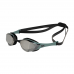 Окуляри для плавання Arena COBRA EDGE SWIPE MR (006870-130) сірі