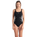 Купальник Arena SWIMSUIT MILENA WING BACK (008139-500) розмір 42