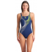 Купальник Arena RIPPLES SWIMSUIT U BACK B (009500-780) розмір 42
