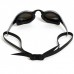 Окуляри для плавання Arena COBRA EDGE SWIPE MR (006870-140)