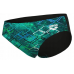 Плавки Arena DALY SWIM BRIEFS (003298-508) розмір 6