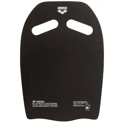 Дошка для плавання Arena Kickboard (95275-130) хакі, 40х27 см.