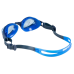 Дитячі окуляри для плавання Arena Arena Air Junior (005381-100) сині 6-12 років Дитячі окуляри для плавання Arena Arena Air Junior (005381-100) сині 6-12 років