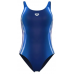 Купальник Arena SMILE SWIMSUIT U BACK B (008329-700) розмір 40