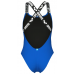 Жіночий купальник Arena ELASTIC SOLID SWIMSUIT (009393-800) розмір S