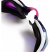 Окуляри для плавання Arena COBRA EDGE SWIPE MR (006870-150)