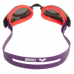 Окуляри для плавання Arena ZOOM X-FIT MIRROR (009439-113)
