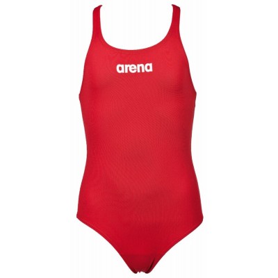 Купальник Arena G SOLID SWIM PRO JR (2A263-045) розмір 1
