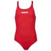 Купальник Arena G SOLID SWIM PRO JR (2A263-045) розмір 1