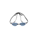 Окуляри для плавання Arena AIR-SPEED (003150-102)