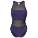 Купальник Arena MESH PANELS SWIMSUIT VENT BACK (006658-900) розмір 42 Купальник Arena MESH PANELS SWIMSUIT VENT BACK (006658-900) розмір 42