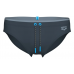 Чоловічі плавки Arena SOLID SWIM BRIEFS (008886-550) розмір 85