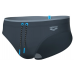 Чоловічі плавки Arena SOLID SWIM BRIEFS (008886-550) розмір 85