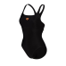 Купальник Arena SOLID CONTROL PRO BACK B (005910-500) розмір 48