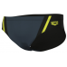 Плавки Arena MULTI PANELS SWIM BRIEFS (007956-553) розмір 80