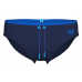Чоловічі плавки Arena SOLID SWIM BRIEFS (008886-780) розмір 90