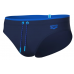 Чоловічі плавки Arena SOLID SWIM BRIEFS (008886-780) розмір 90