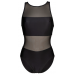 Купальник Arena MESH PANELS SWIMSUIT VENT BACK (006658-500) розмір 42