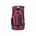 Рюкзак Arena FASTPACK 3.0 (005295-102)