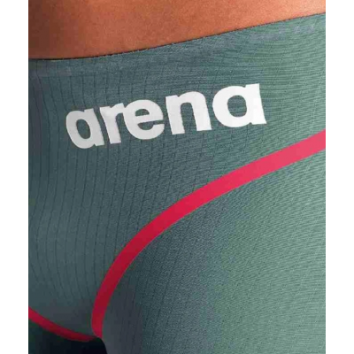 Чоловічі гідрошорти Arena POWERSKIN CARBON CORE FX (006340-500) розмір 75 оливкові