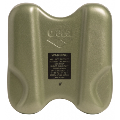 Дошка (колобашка) для плавання Arena Pull Kick II (006834-130) хакі