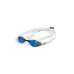 Окуляри для плавання Arena AIR SONIC MIRROR (011004-120) білі з дзеркальними лінзами Окуляри для плавання Arena AIR SONIC MIRROR (011004-120) білі з дзеркальними лінзами