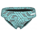Плавки Arena ESCAPE SWIM BRIEFS (007742-580) розмір 105