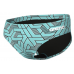 Плавки Arena ESCAPE SWIM BRIEFS (007742-580) розмір 105