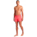 Шорти Arena FUNDAMENTALS X-SHORT R (006441-992) розмір M