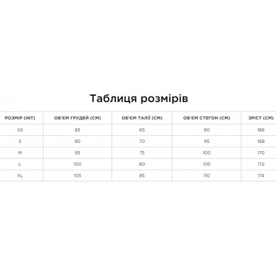 Худі Arena TEAM HOODED JACKET PAN (004895-800) розмір XS