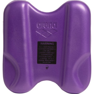 Дошка (колобашка) для плавання Arena Pull Kick II (006834-140) фіолетова
