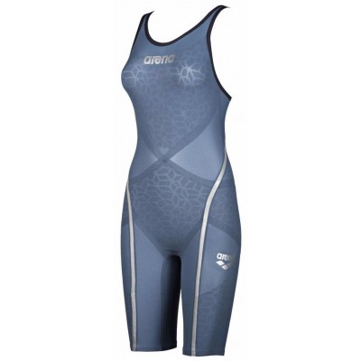 Комбінезон д/плав. Arena CARBON ULTRA CLOSE (2A313-85) розмір 28 Комбінезон д/плав. Arena CARBON ULTRA CLOSE (2A313-85) розмір 28