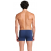 Чоловічі плавки Arena DREAMHLINE SWIM SHORT (008334-755) розмір 85